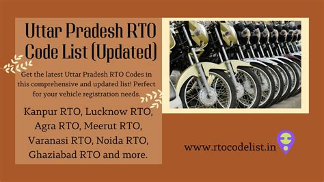 Uttar Pradesh RTO: Services, List, and Registration 